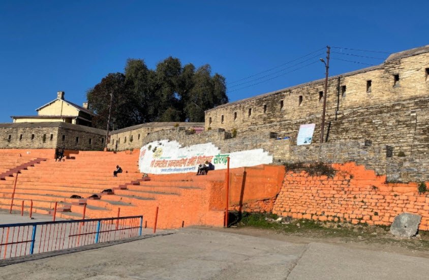 Pithoragarh Fort ( Gorkha Killa), Pithoragarh, Uttarakhand - Vushii.com